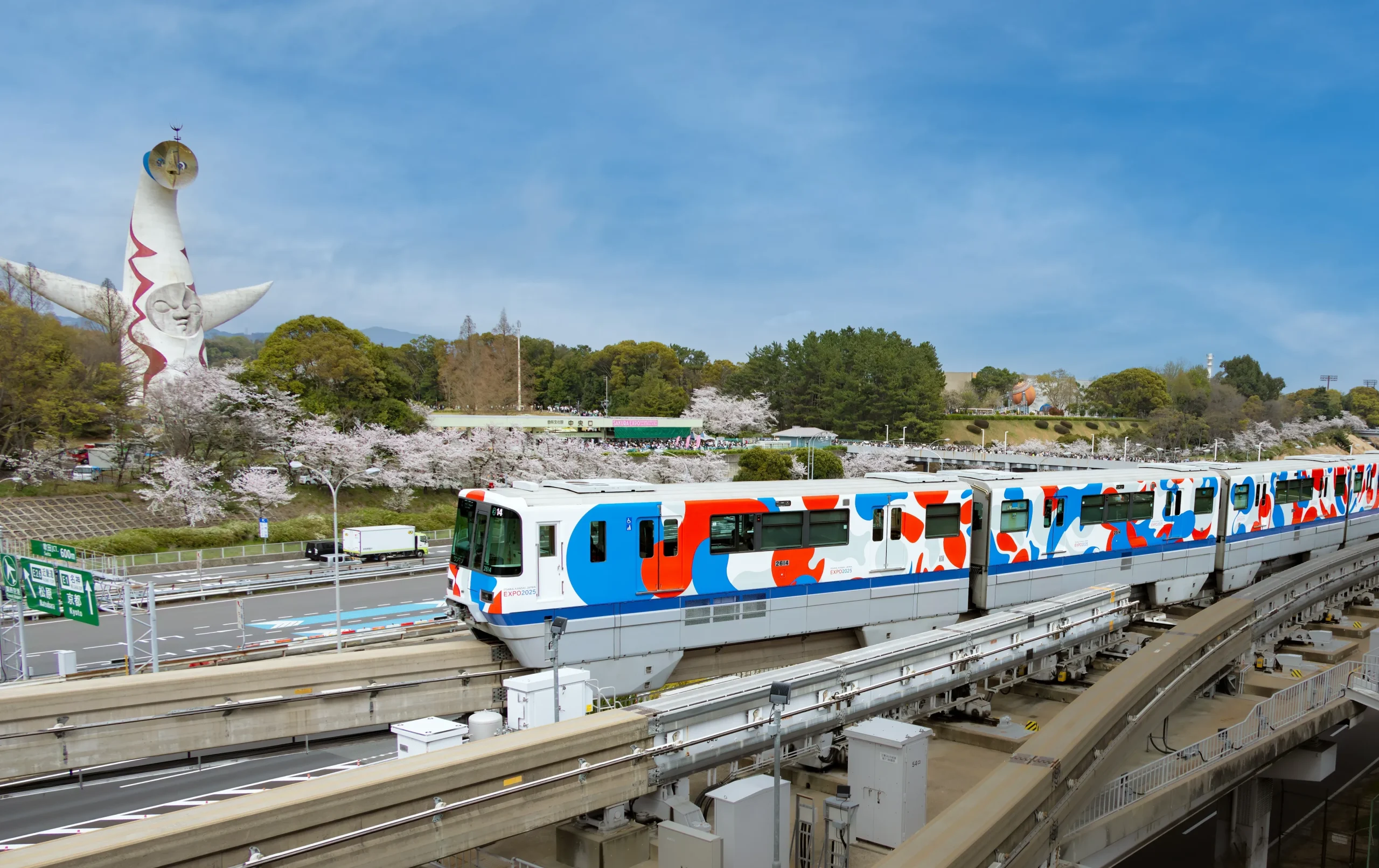 a train around the park in Osaka