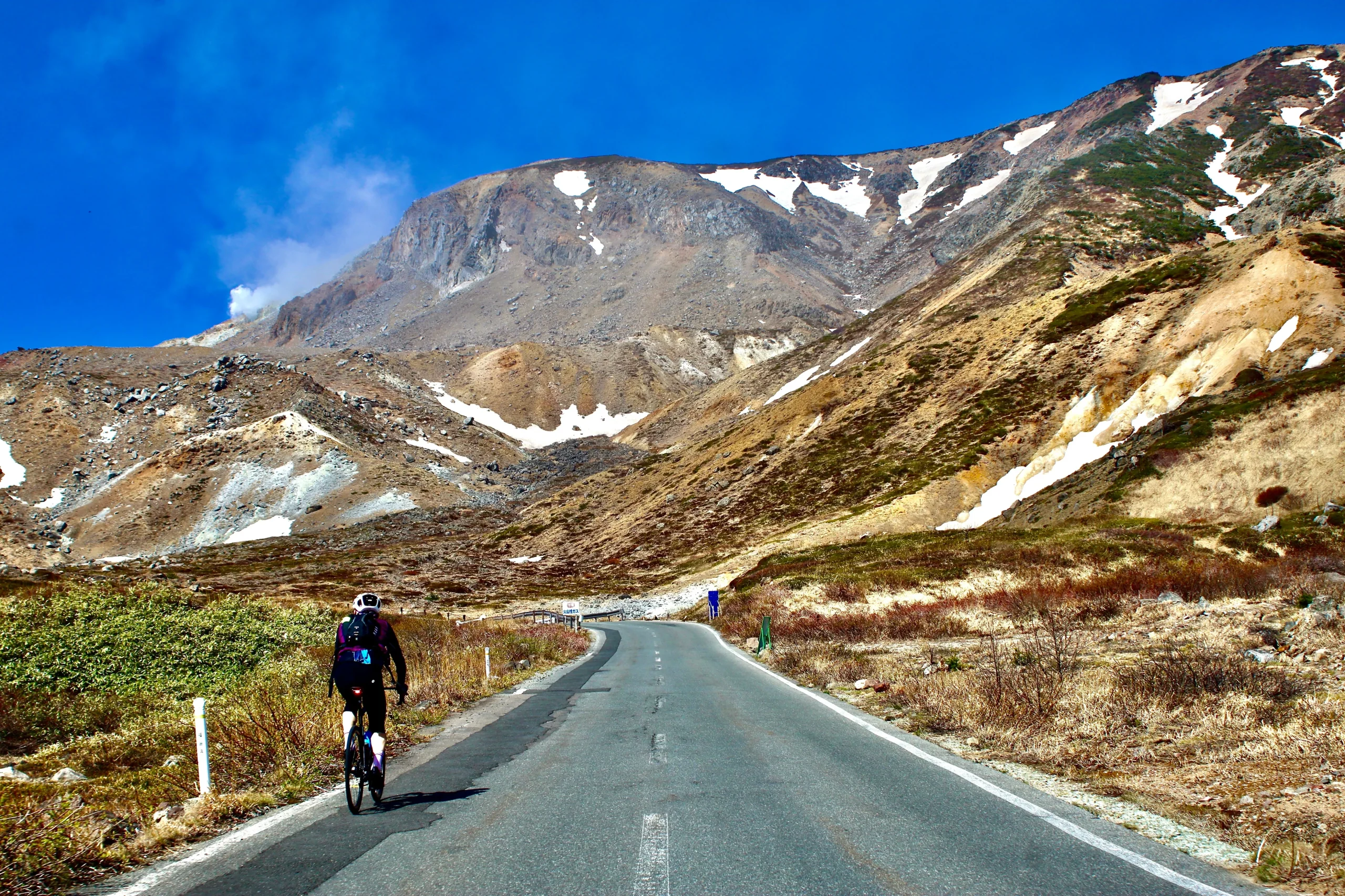 cycle up the mountain in japan