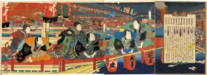 A colorful ukiyo-e woodblock print depicting a lively Edo-period festival scene with elaborately dressed figures on a boat, surrounded by floating lanterns and a bustling riverside.