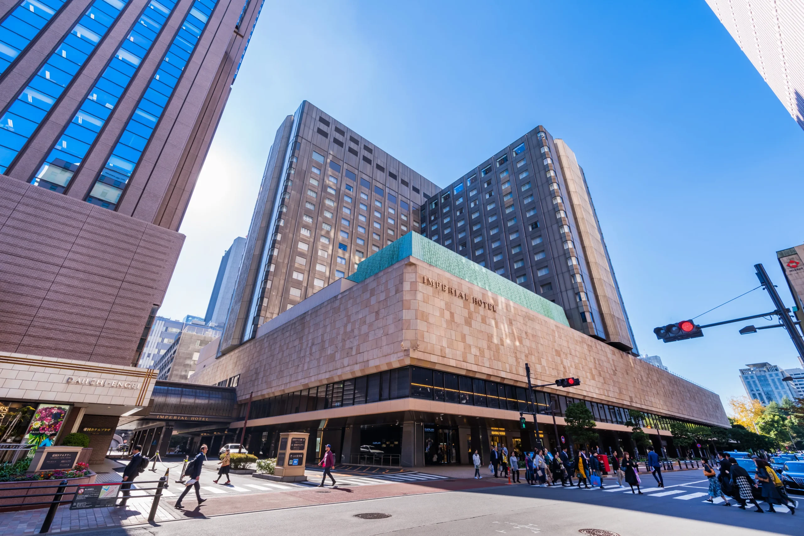 Exterior of Imperial Hotel Tokyo, a historic luxury hotel near Ginza and Hibiya Park.