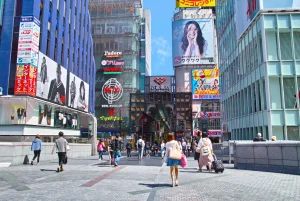 Entrance to Shinsaibashi Shopping Street in Osaka on a sunny day