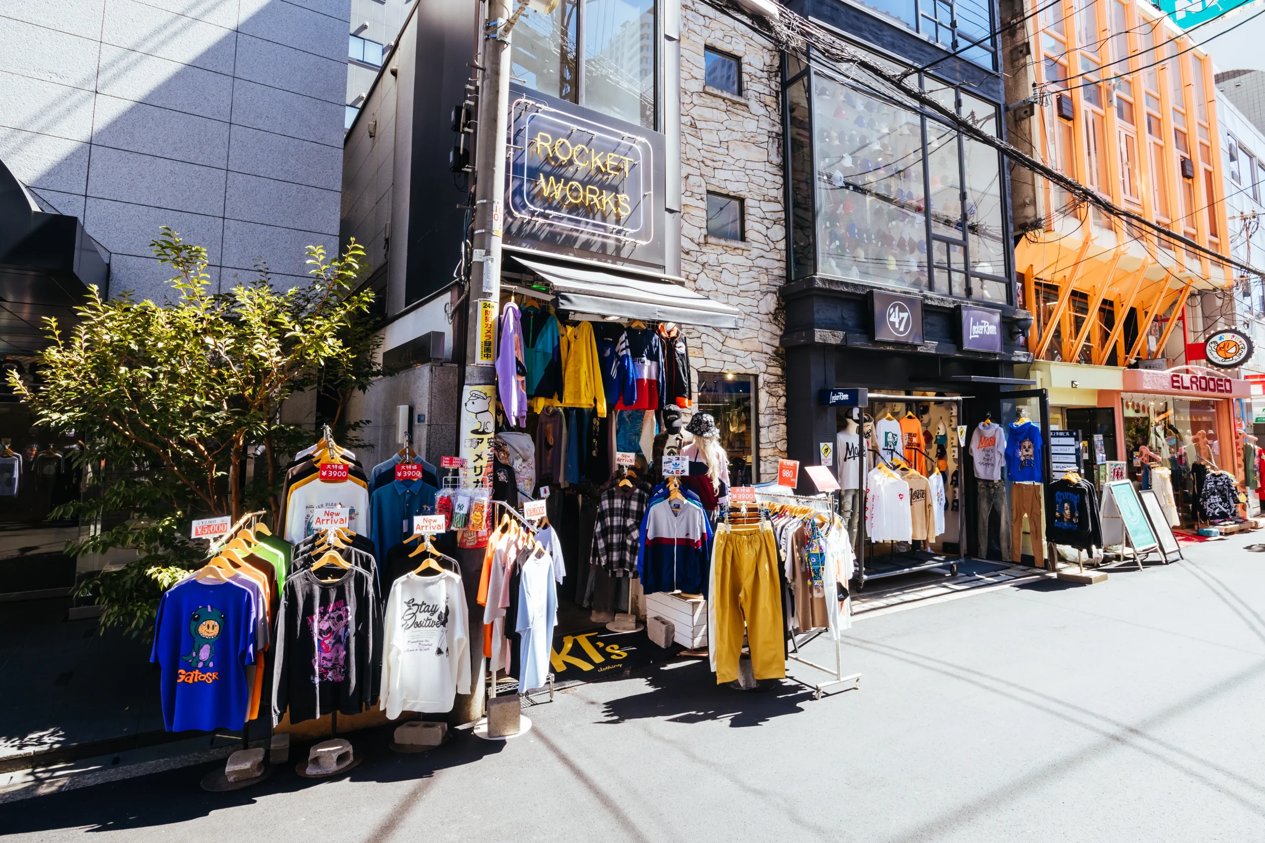Vintage clothing shops lining a street in Amerikamura (America-mura), Osaka