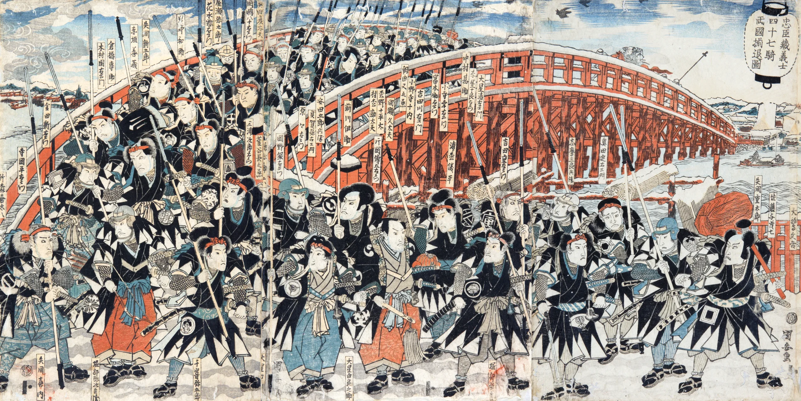 Ukiyo-e artwork depicting the ronin of the Chushingura story.