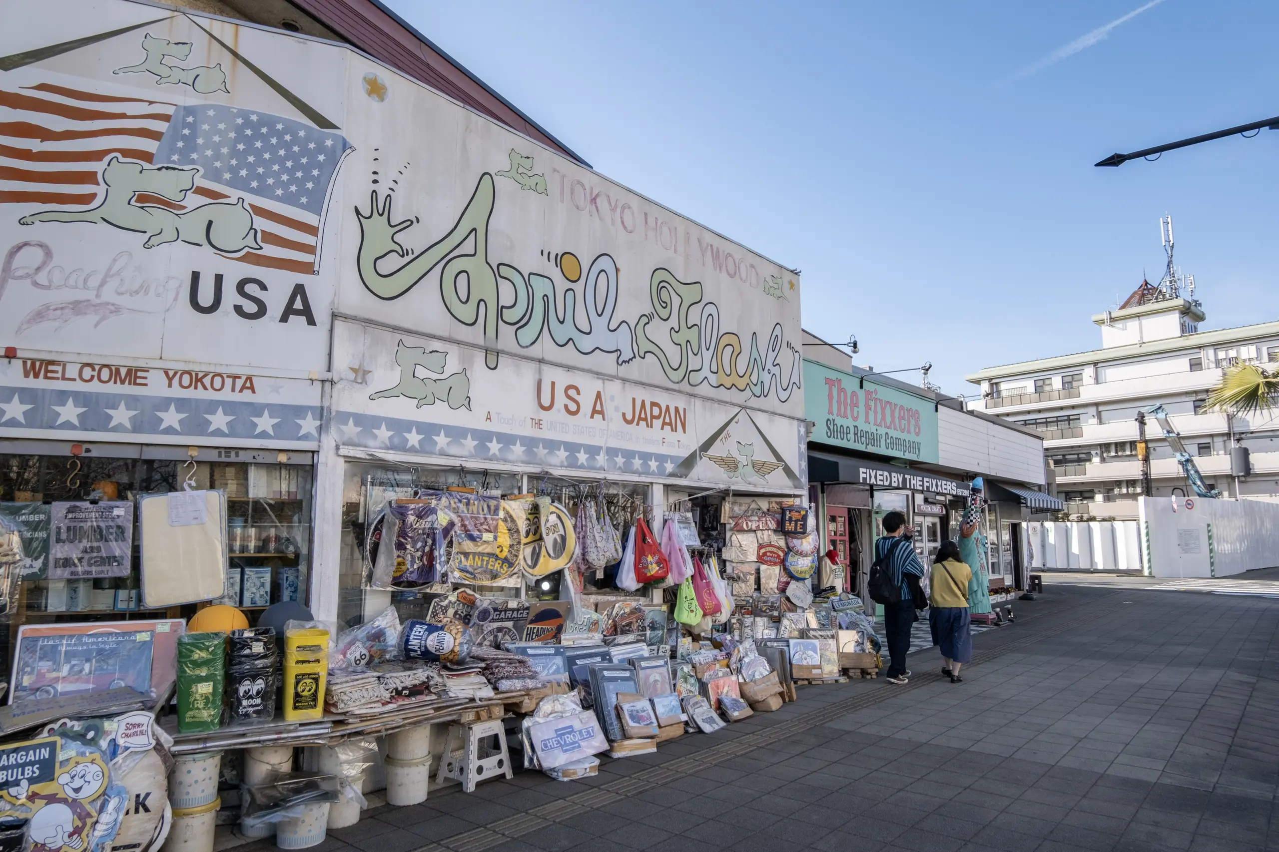 Shops along Base Side Street near Yokota Air Base in Fussa, western Tokyo.