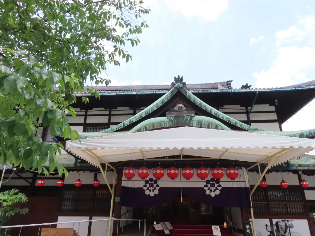Exterior of the Gion Kobu Kaburenjo theatre building beside the former Yasaka Kaikan in Kyoto.