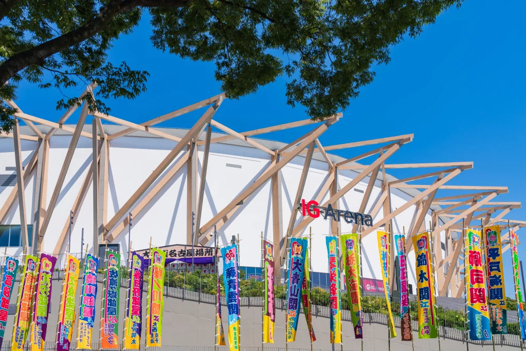 Sumo banners outside IG Arena during the Nagoya Grand Sumo Tournament