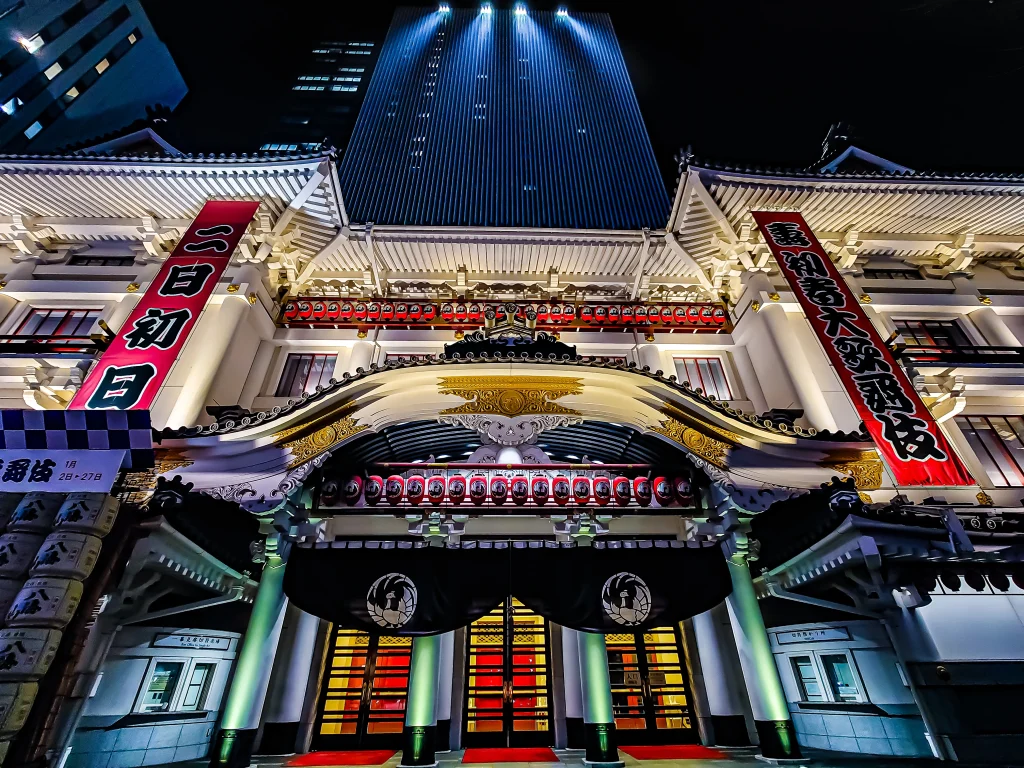The front exterior of Kabukiza Theatre in Tokyo at night.